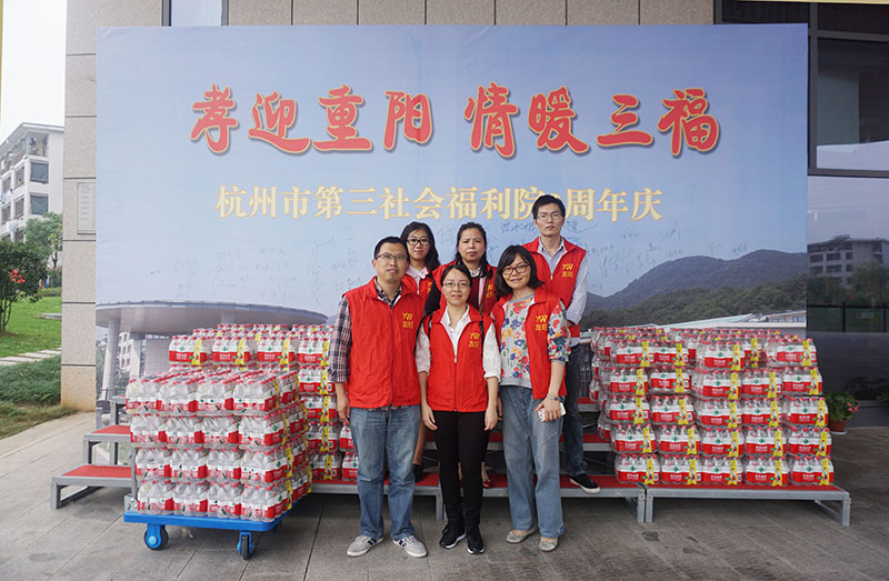 
                            友旺開展“情系福利院，愛心匯成流”慈善捐贈活動