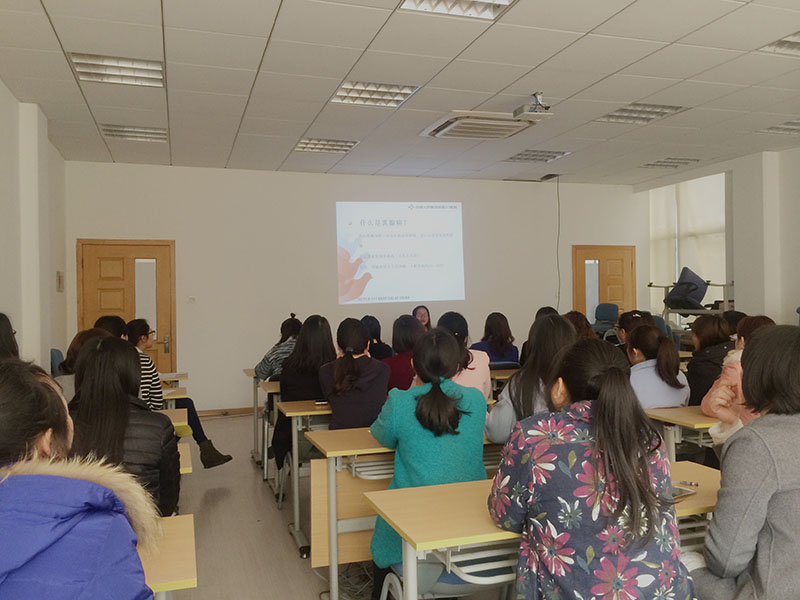 
                            女性健康知識講座，讓健康與你我相隨