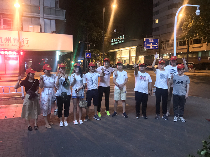 我公司開展新員工團(tuán)建活動