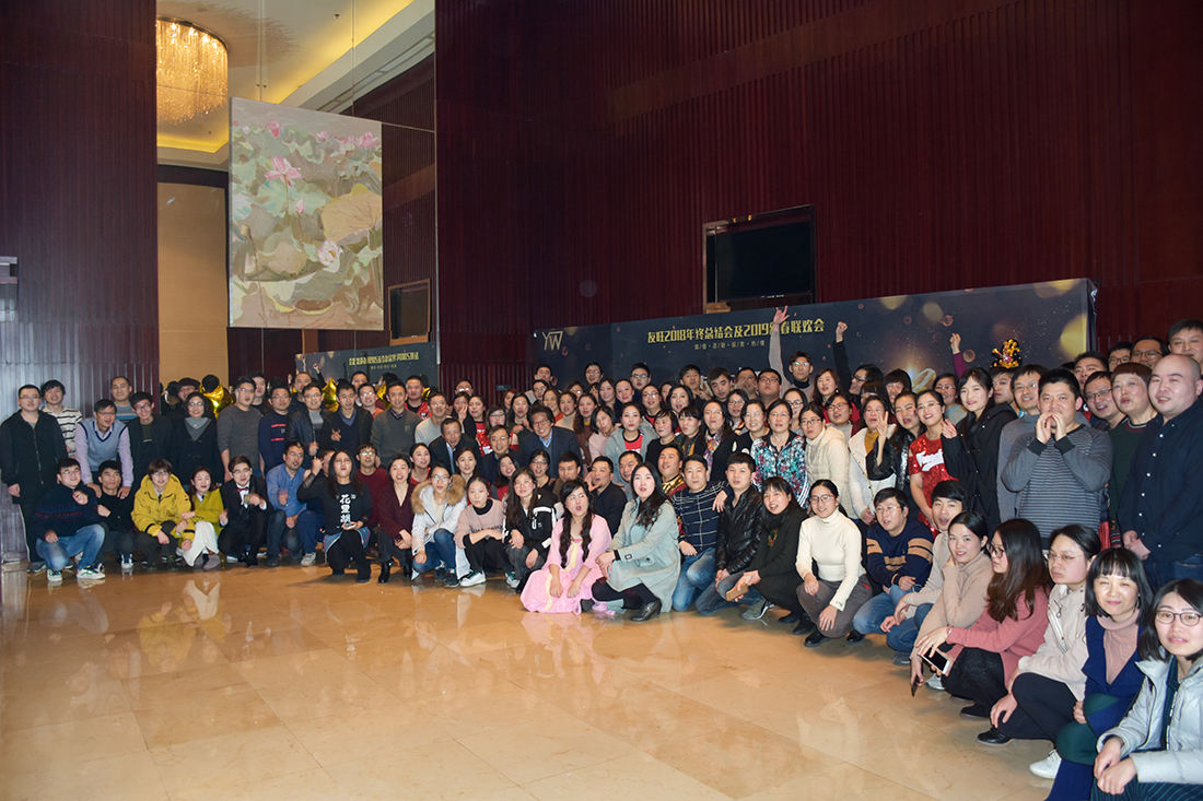 青春如我 不負(fù)芳華