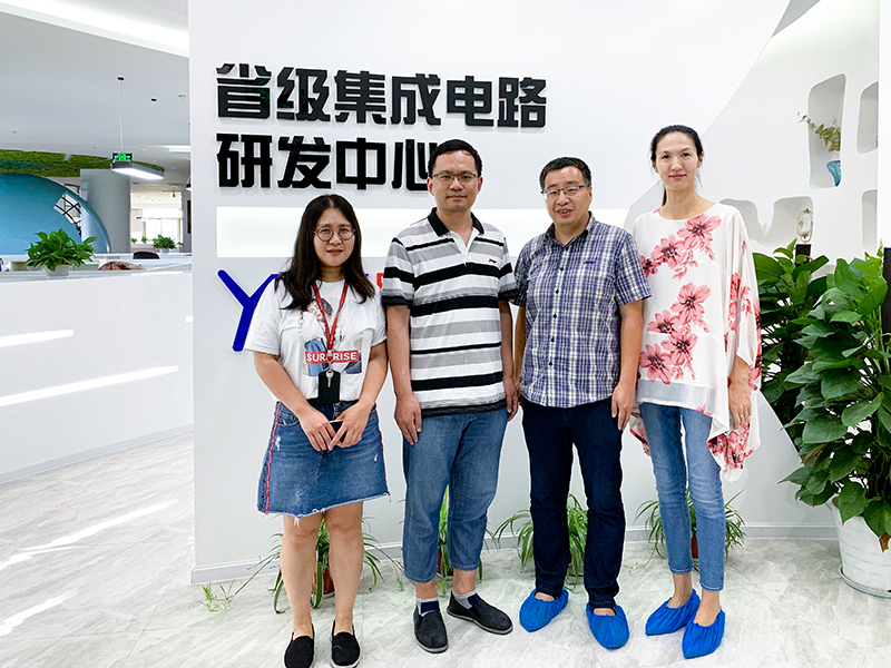 海南大學(xué)應(yīng)用科技學(xué)院系主任一行蒞臨我公司訪問