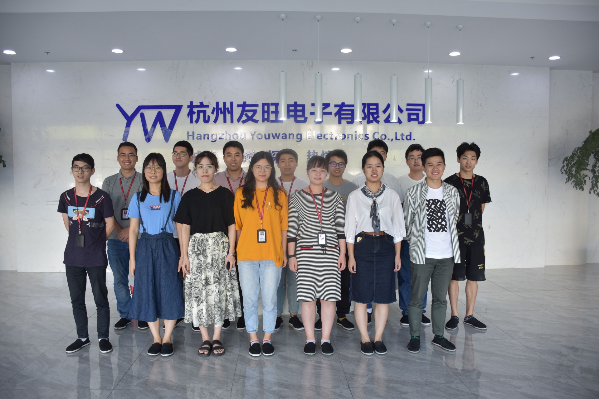 齊攜手,共成長——我公司開展新員工入職培訓(xùn)