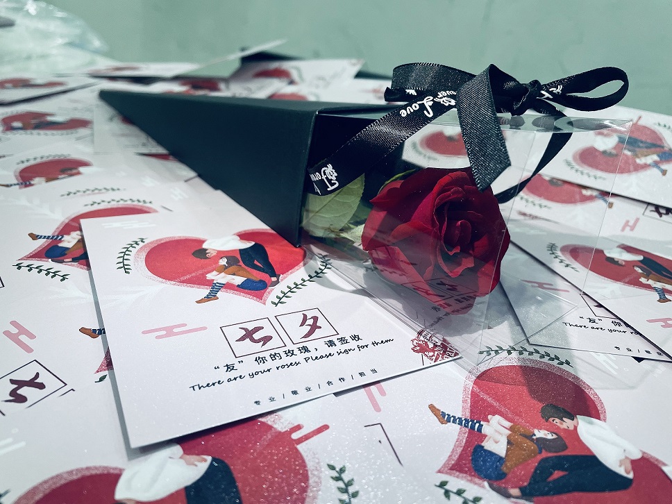 
                            “友”你的玫瑰，請(qǐng)簽收——我公司開(kāi)展七夕送鮮花活動(dòng)